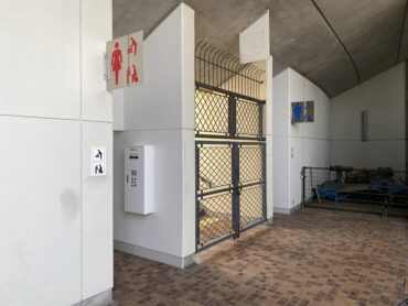 総合運動公園トイレ改修工事